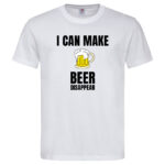 мъжка тениска бирена суперсила