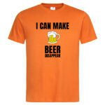 мъжка тениска бирена суперсила