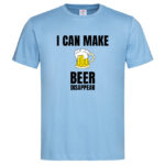 мъжка тениска бирена суперсила