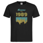 тениски с щампи мъжка тениска с надпис awesome since 1989