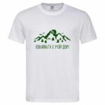 мъжка тениска планината е мой дом тениски с надписи