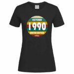 дамска тениска за рожден ден с щампа vintage birthday