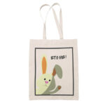 еко чанта ето ме