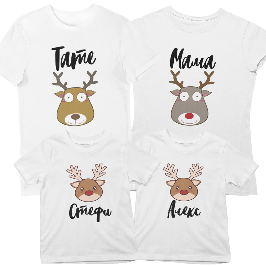 комплект семейство еленчета коледни тениски с щампа