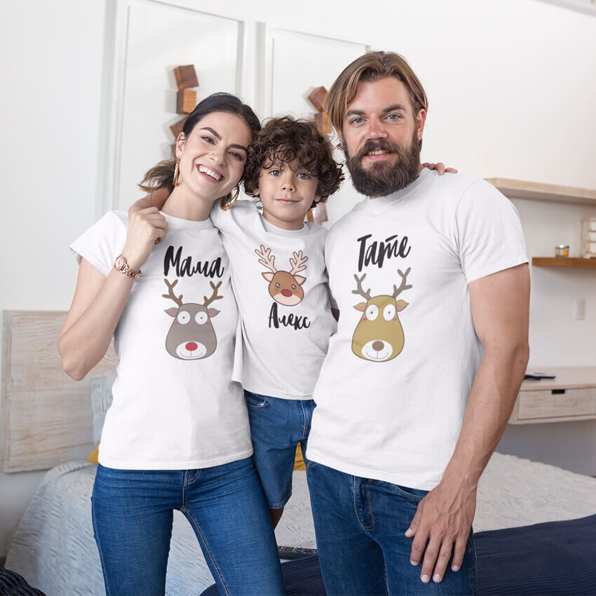Комплект Семейство Еленчета (3 Тениски)