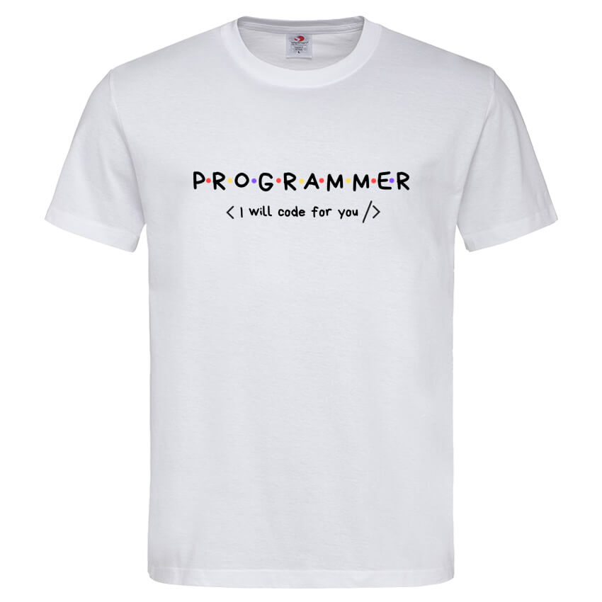 Мъжка Тениска Programmer