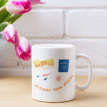 чаша new things new places inamood bg