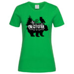 дамска тениска с надпис и щампа за планина