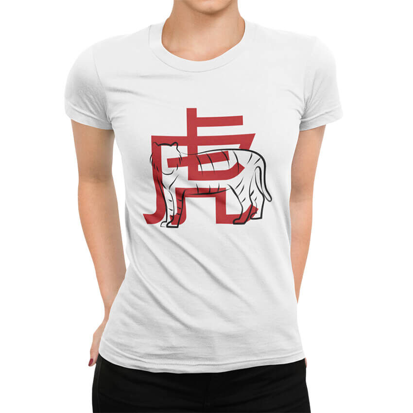 Дамска Тениска Chinese Tiger