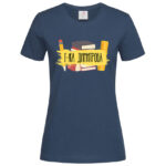 дамска тениска с щампа нашият учител