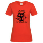 дамска тениска с оригинална щампа I'm Fine от онлайн магазин inamood bg