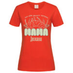 дамска тениска името на мама тениски с щампи