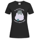 дамска тениска със забавна щампа i'm bored human от онлайн магазин inamood bg