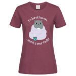 дамска тениска със забавна щампа i'm bored human от онлайн магазин inamood bg