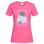 дамска тениска със забавна щампа i'm bored human от онлайн магазин inamood bg