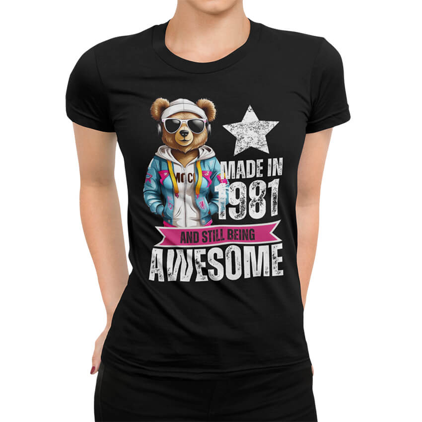 дамска тениска с щампа awesome bear