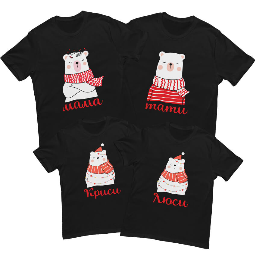 коледен комплект четири тениски семейство мечки онлайн магазин inamood bg