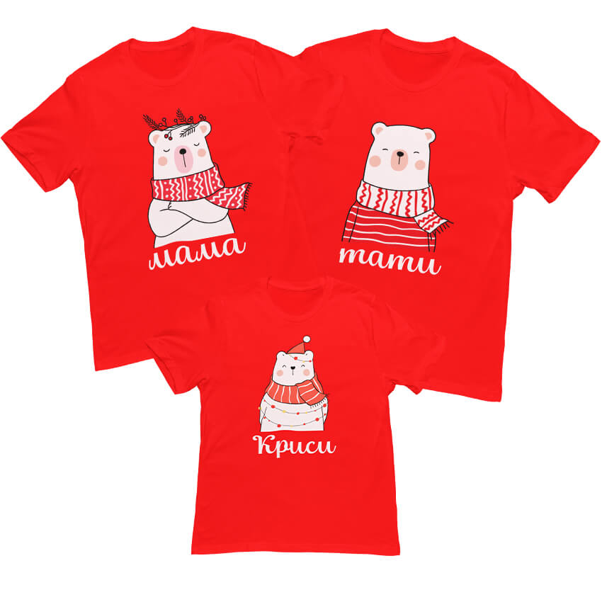 коледен комплект три тениски семейство мечки онлайн магазин inamood bg