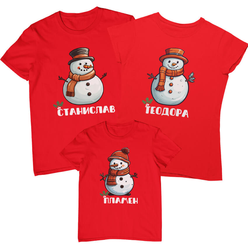 Комплект Семейство Снежни Човеци (3 тениски)