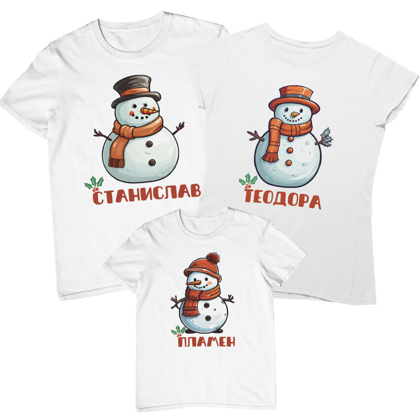 коледен комплект от 3 тениски с щампи семейство снежни човеци с персонализация от онлайн магазин inamood bg