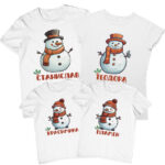 коледен комплект от 4 тениски с щампи семейство снежни човеци с персонализация от онлайн магазин inamood bg
