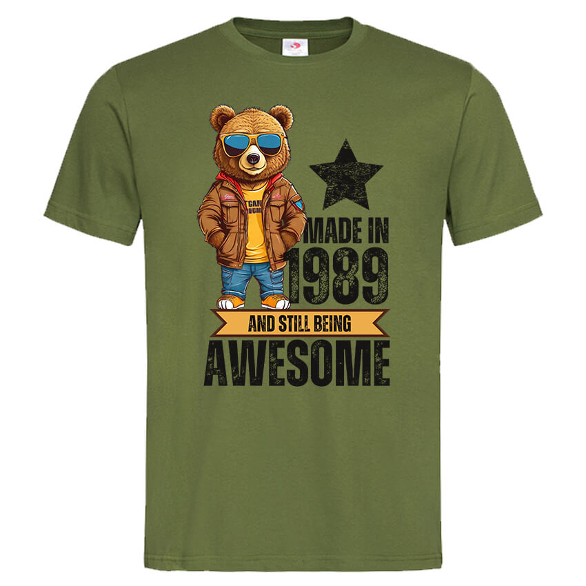мъжка тениска с щампа awesome bear