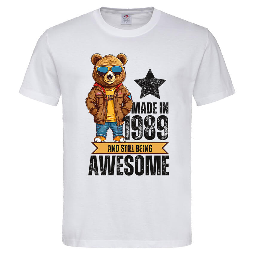 Мъжка Тениска Awesome Bear