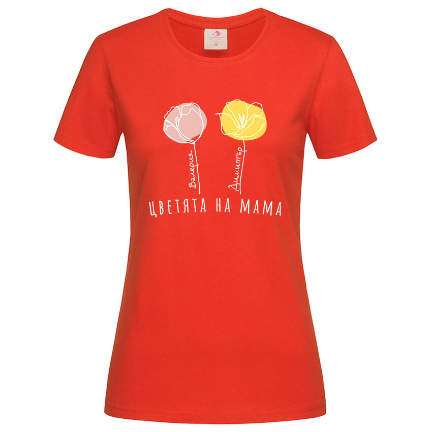 Дамска Тениска Цветята на Мама