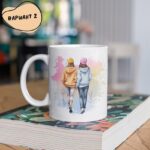 чаша винаги ще бъда до теб