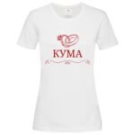 дамска тениска кума