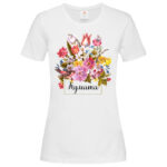 дамска тениска кумата