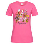 дамска тениска кумата