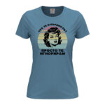 дамска тениска с щампа просто те игнорирам