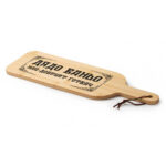 гравирана дъска за рязане дядо готвач име по избор