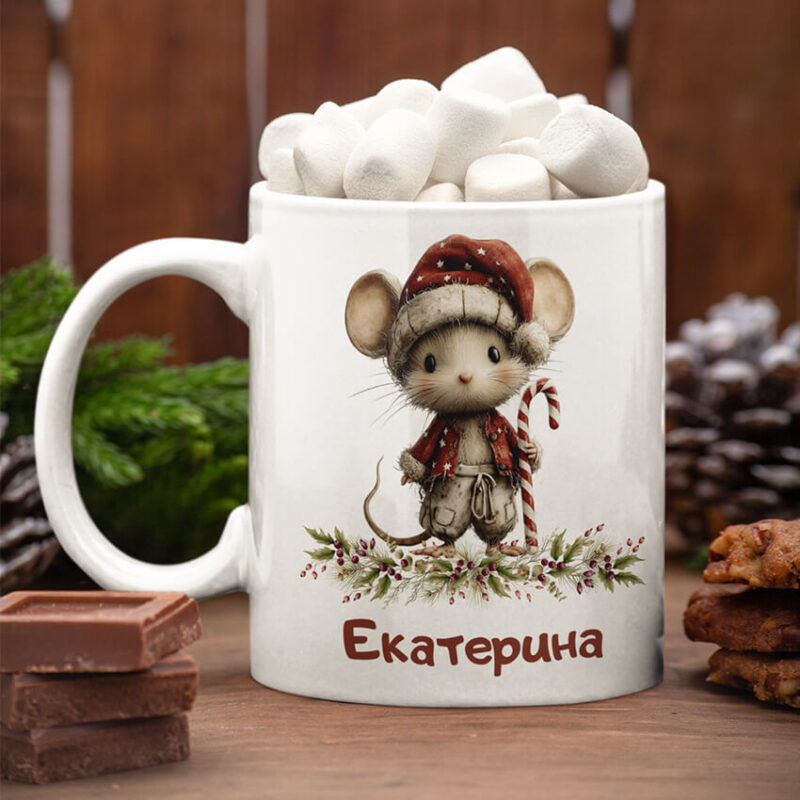 детска коледна чаша с име