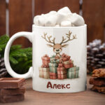 детска коледна чаша с име